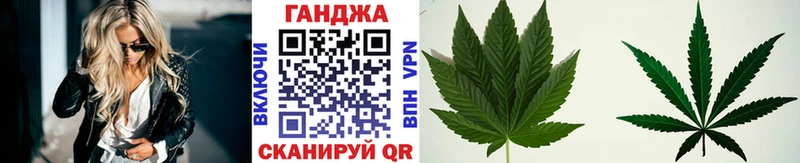 Как найти закладки Курлово ГАШ  Бошки Шишки  KRAKEN ONION  Мефедрон 