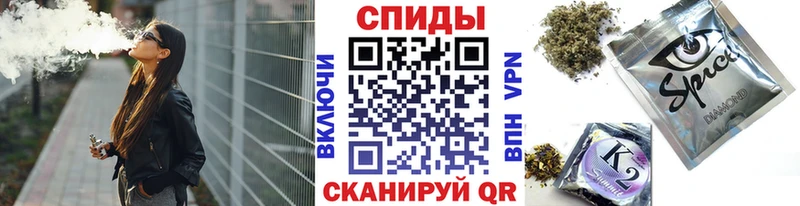 БУТИРАТ оксибутират  купить закладку  Курлово 