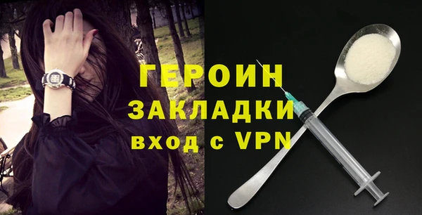 мефедрон Козловка