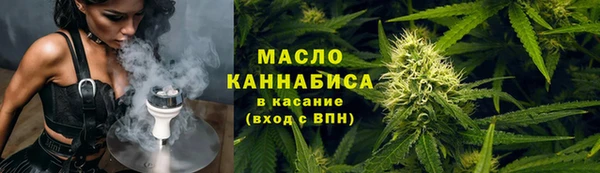 меф VHQ Кодинск