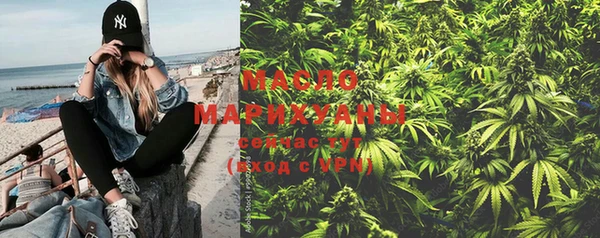 MESCALINE Кропоткин