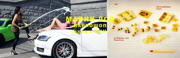 меф VHQ Кодинск