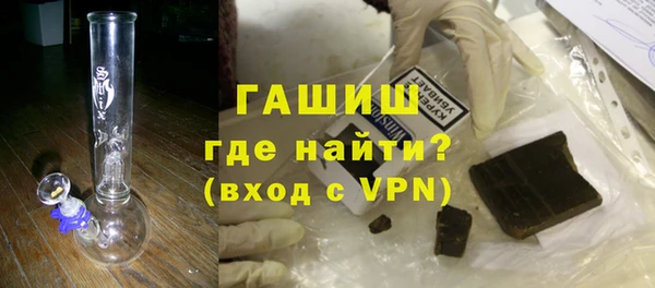 мефедрон Козловка