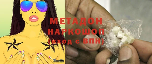 марихуана Козельск