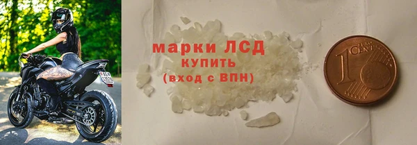 mdma Костерёво
