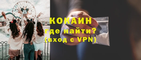 Альфа ПВП Коряжма