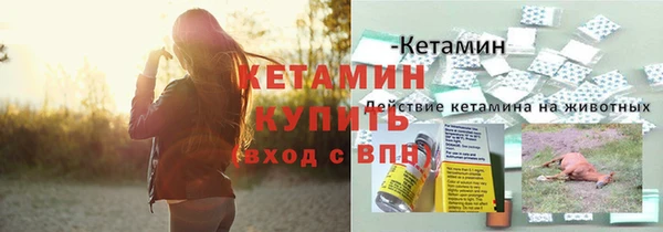 дистиллят марихуана Корсаков