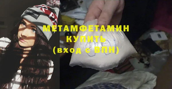 марихуана Козельск