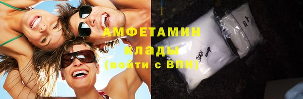 дистиллят марихуана Корсаков