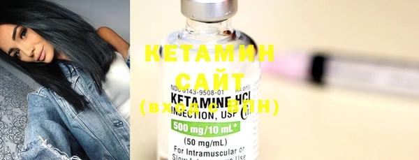 mdma Костерёво