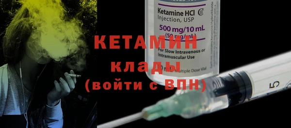 мефедрон Козловка
