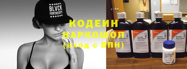марихуана Козельск