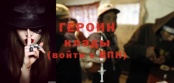 Альфа ПВП Коряжма