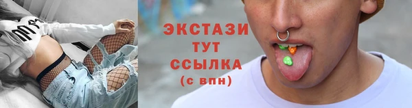mdma Костерёво