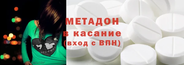 mdma Костерёво