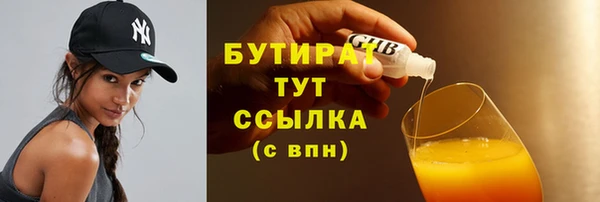 марки lsd Крымск