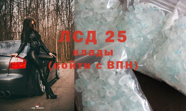 Альфа ПВП Коряжма