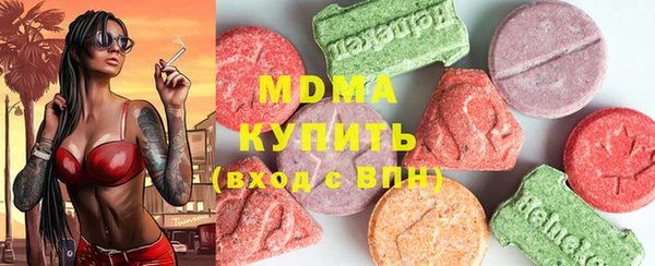 Альфа ПВП Коряжма