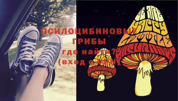дистиллят марихуана Корсаков