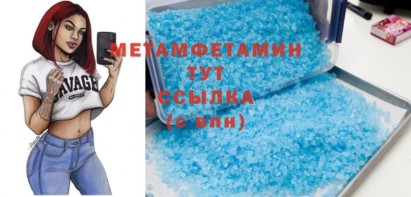 mdma Костерёво