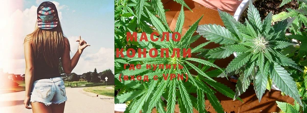 мефедрон Козловка