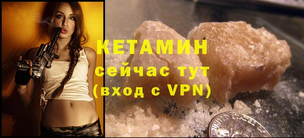 Альфа ПВП Коряжма