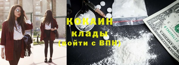mdma Костерёво