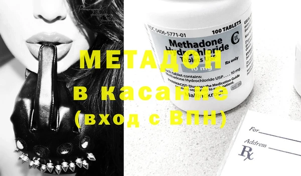 дистиллят марихуана Корсаков