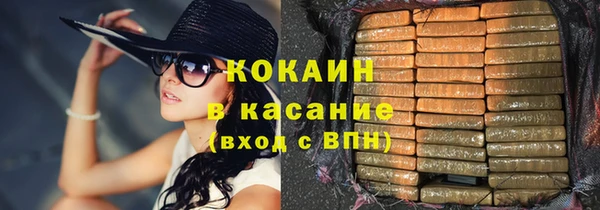 меф VHQ Кодинск