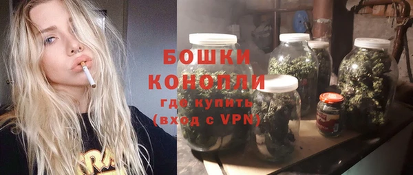 меф VHQ Кодинск