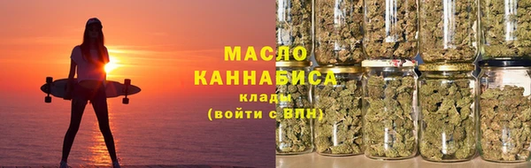 марихуана Козельск