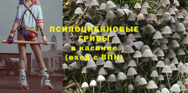 мефедрон Козловка
