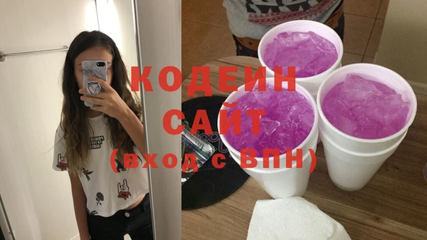 не бодяженный Кстово