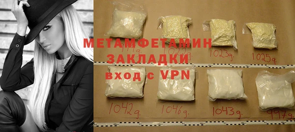 дистиллят марихуана Корсаков