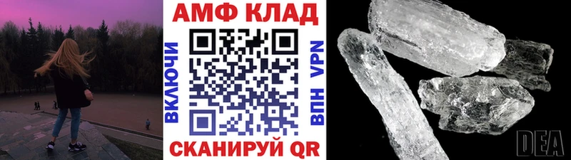Метамфетамин витя  хочу наркоту  Курлово 